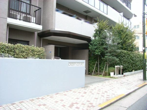 クレストコート馬込