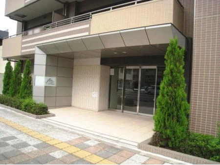 アーデルさいたま新都心