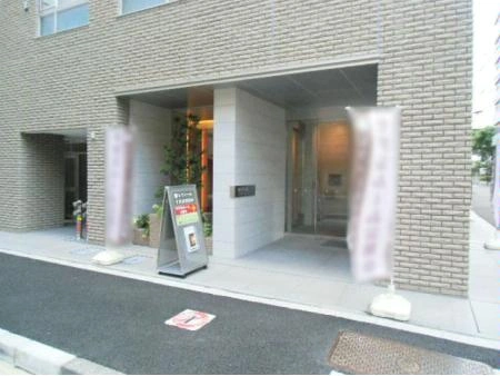 レフィール千代田神保町