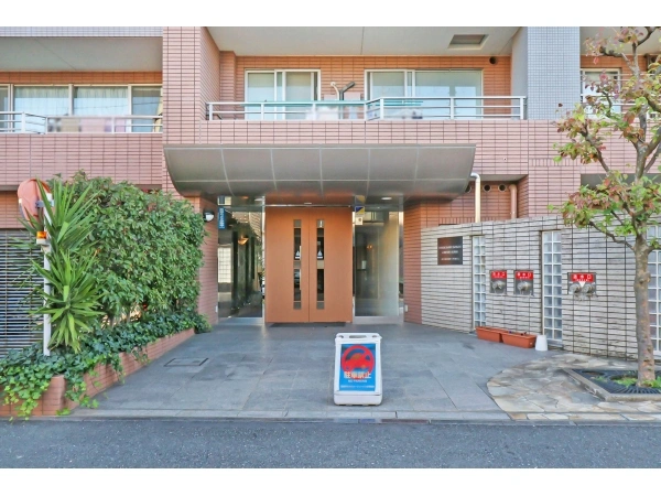 田園調布本町ガーデンハウス