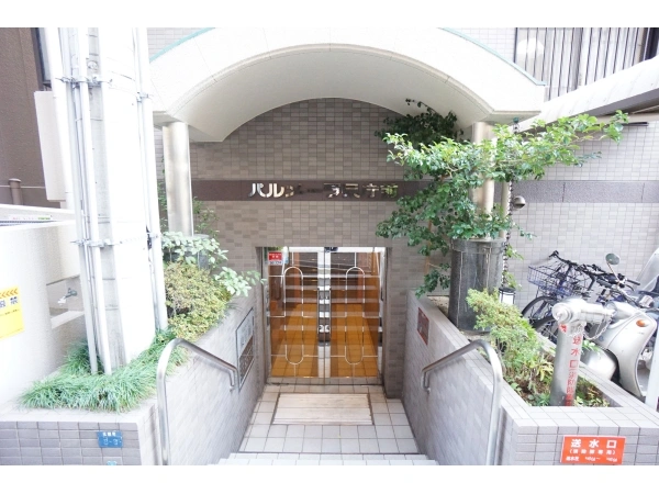 パルメーラ県庁前