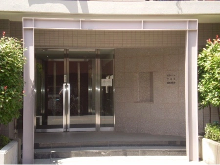 東急ドエルアルス浦和根岸