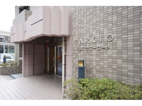 パルシオ三宮フラワーロード