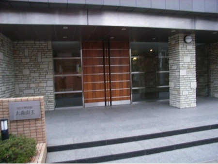 サンウッド大森山王