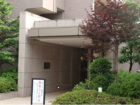 東急ドエルアルス高田馬場諏訪の杜
