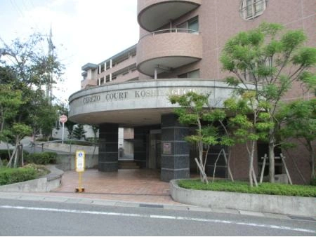 セレッソコート甲子園口
