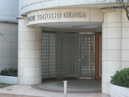 ジェイパーク戸越銀座
