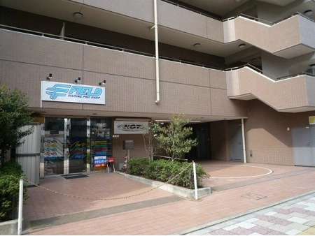 東急ドエルアルス西巣鴨