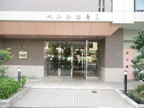 ペルル加島II