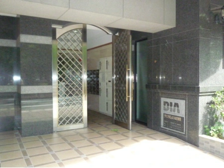 ダイアパレス大森弐番館
