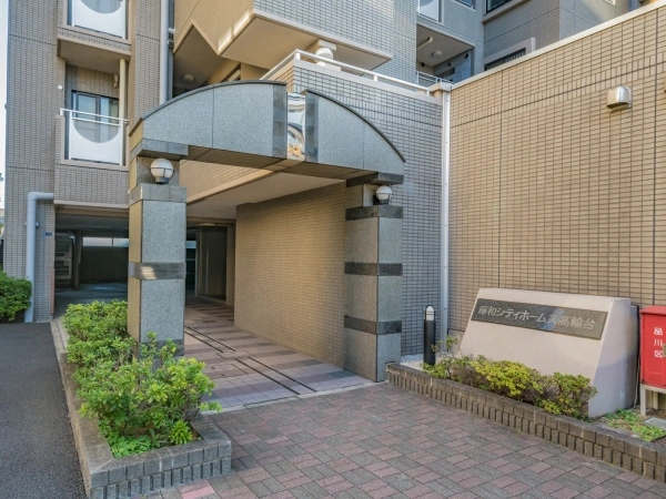 藤和シティホームズ高輪台
