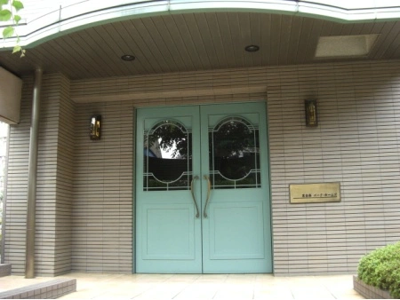 東白楽パークホームズ