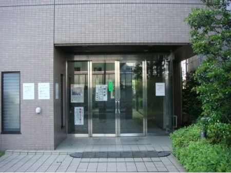 藤和シティコープ押上