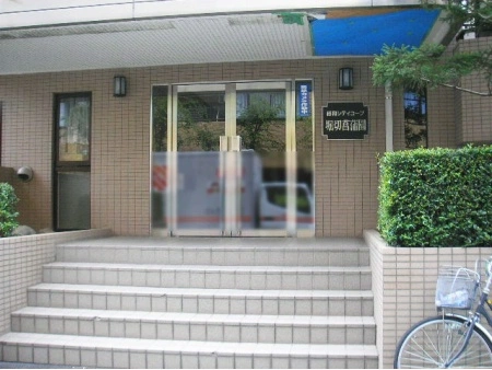 藤和シティコープ堀切菖蒲園