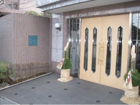 ファミールグラン東雪谷