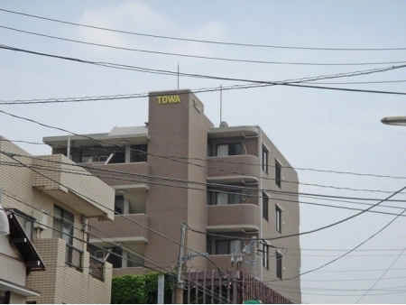 藤和シティホームズ茅ケ崎東海岸北