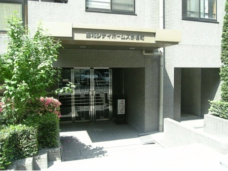 藤和シティホームズ茅場町