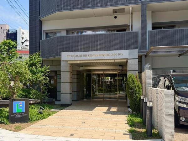 エステムコート都島本通グッディ