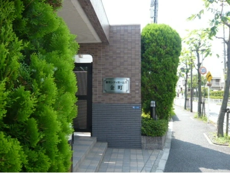 藤和シティホームズ金町