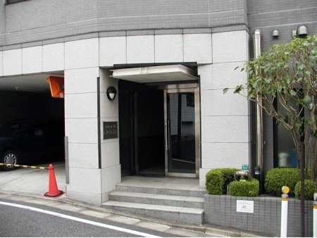 藤和シティホームズ駒込駅前弐番館