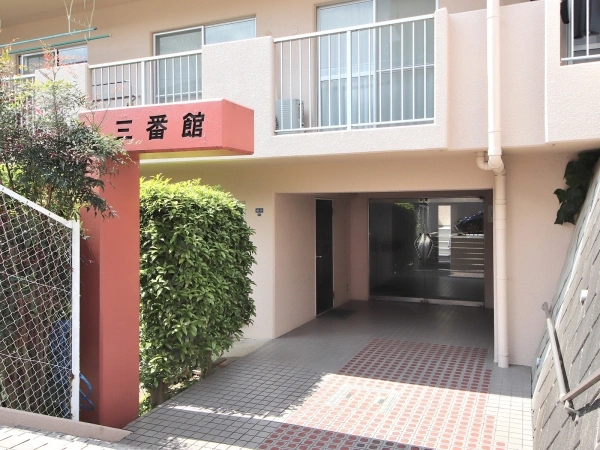 希望ヶ丘リリエンハイム三番館