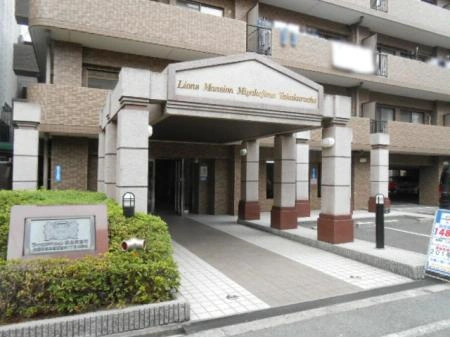 ライオンズマンション都島高倉町
