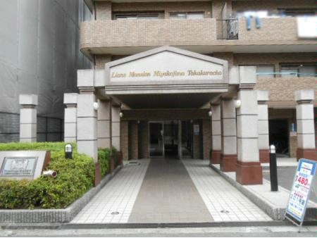 ライオンズマンション都島高倉町