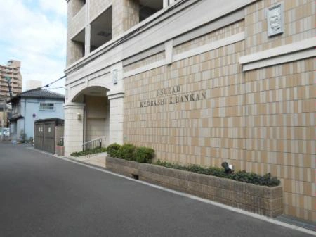 エスリード京橋I番館