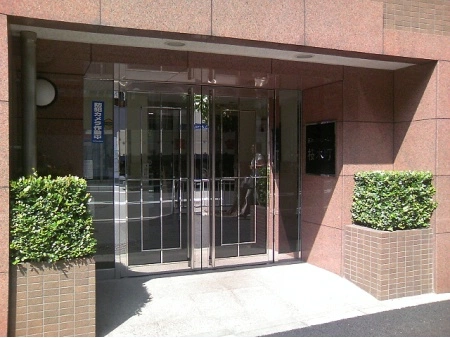 藤和シティホームズ桜木町