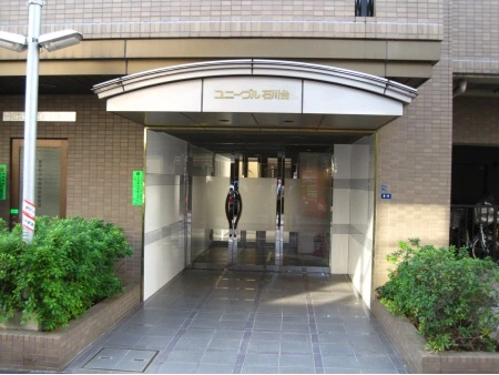 ユニーブル石川台