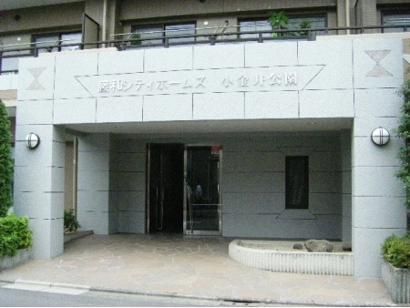 藤和シティホームズ小金井公園
