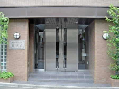 藤和シティホームズ湘南台