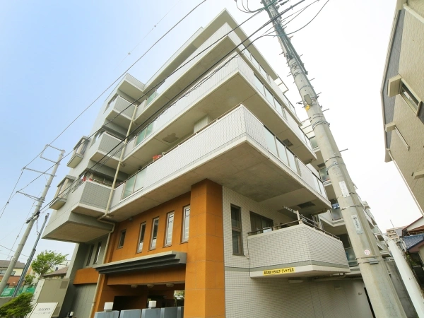 アージョ鶴ヶ峰