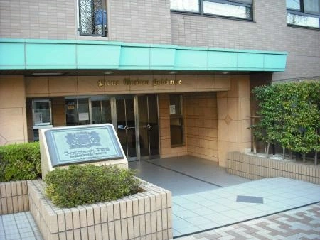 ライオンズガーデン不動前