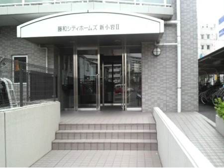 藤和シティホームズ新小岩2