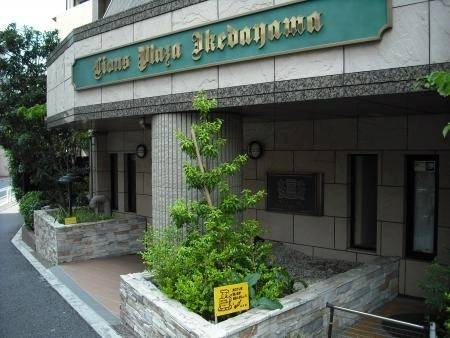 ライオンズプラザ池田山