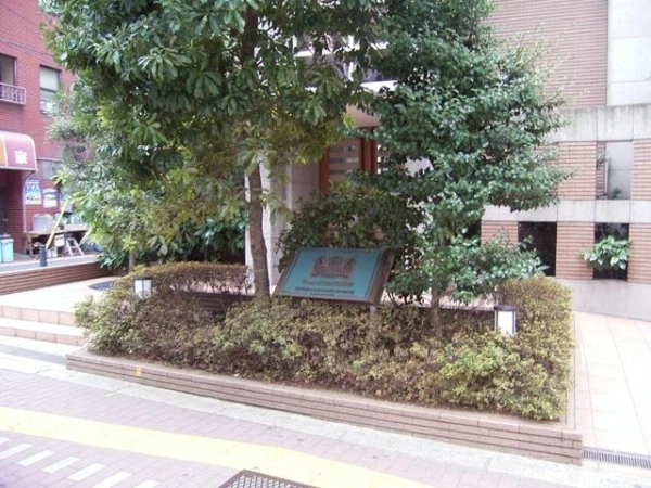 ライオンズプラザ五反田