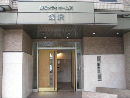 藤和シティホームズ深沢