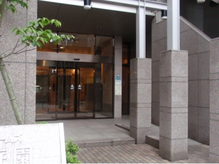藤和シティホームズ清澄庭園
