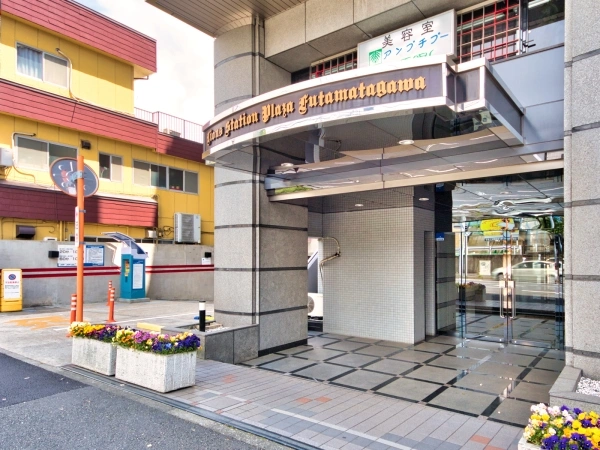 ライオンズステーションプラザ二俣川