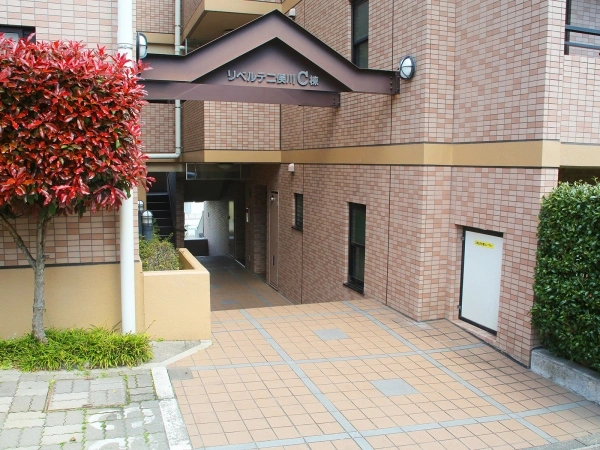 リベルテ二俣川