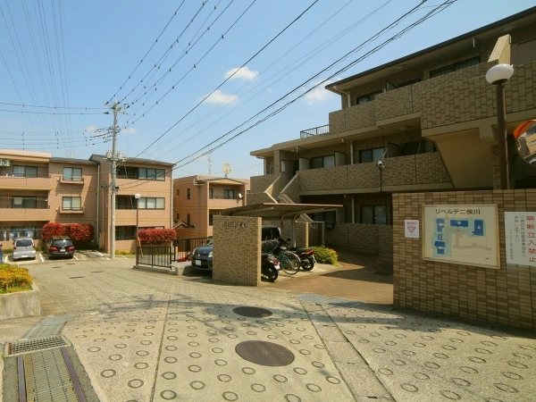 リベルテ二俣川