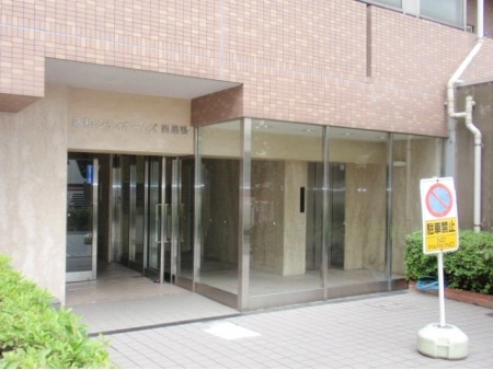 藤和シティホームズ西巣鴨