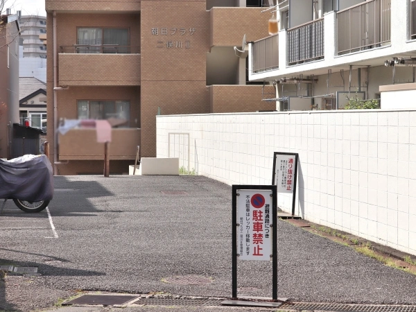 朝日プラザ二俣川2
