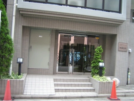 藤和シティホームズ青葉台2