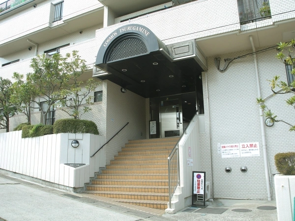 コスモ鶴ヶ峰