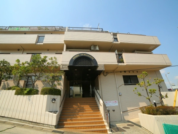コスモ鶴ヶ峰