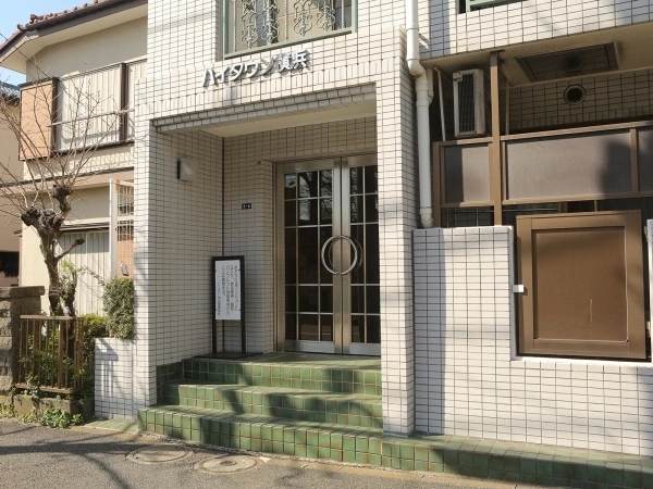 ハイタウン横浜