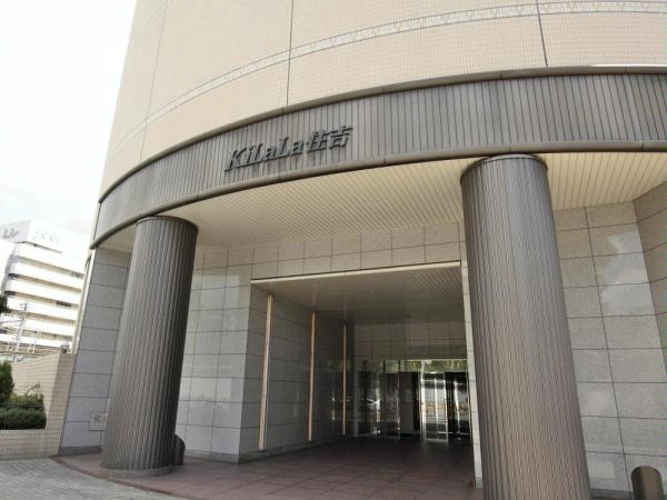 キララ住吉（KiLaLa住吉）