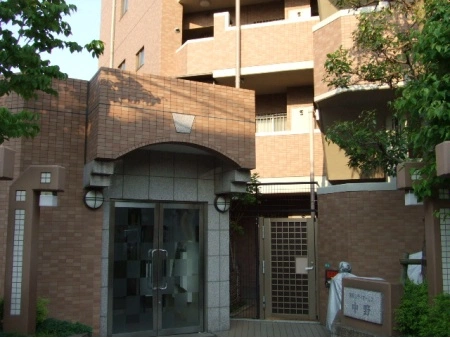 藤和シティホームズ中野